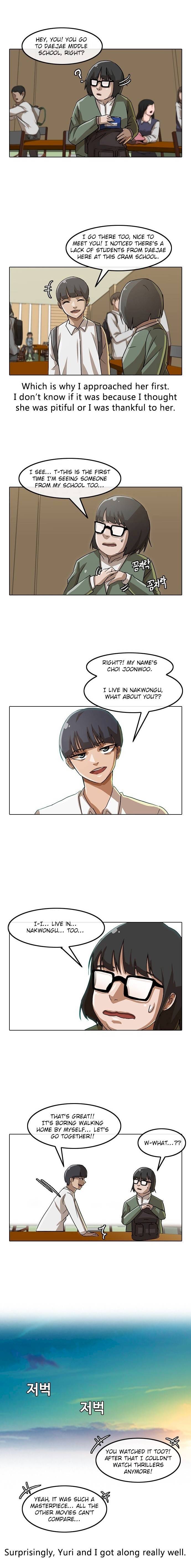 Read The Girl from Random Chatting Manga Online