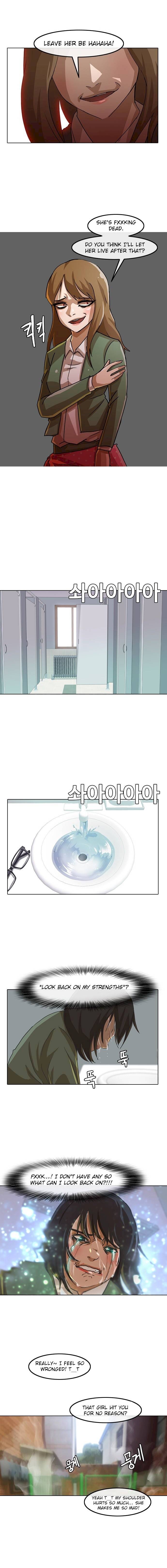 Read The Girl from Random Chatting Manga Online