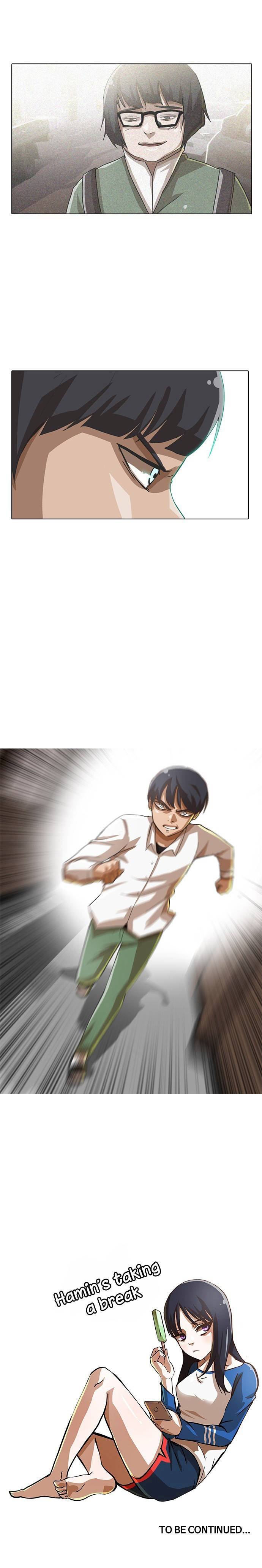 Read The Girl from Random Chatting Manga Online