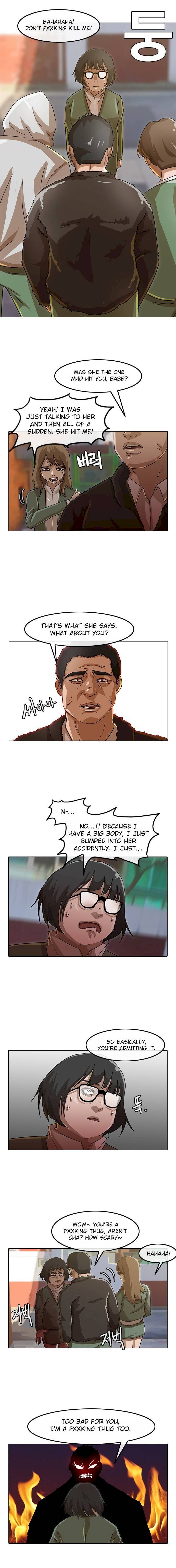 Read The Girl from Random Chatting Manga Online