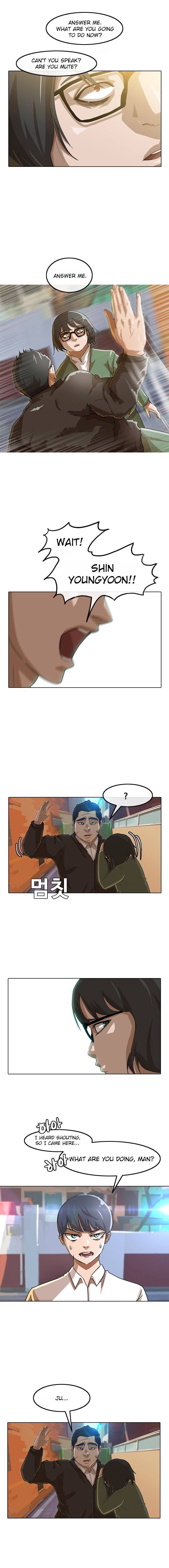 Read The Girl from Random Chatting Manga Online