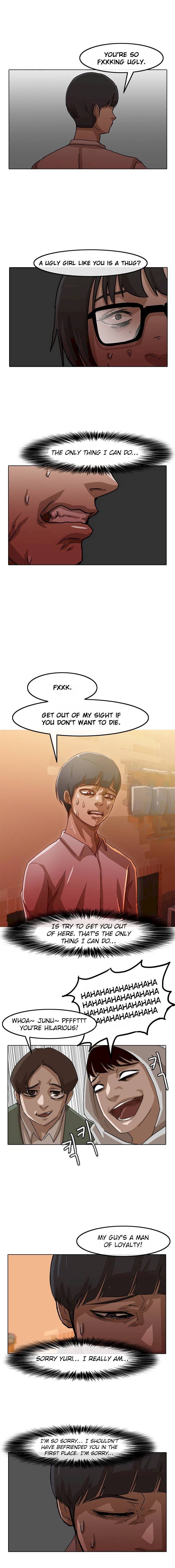 Read The Girl from Random Chatting Manga Online