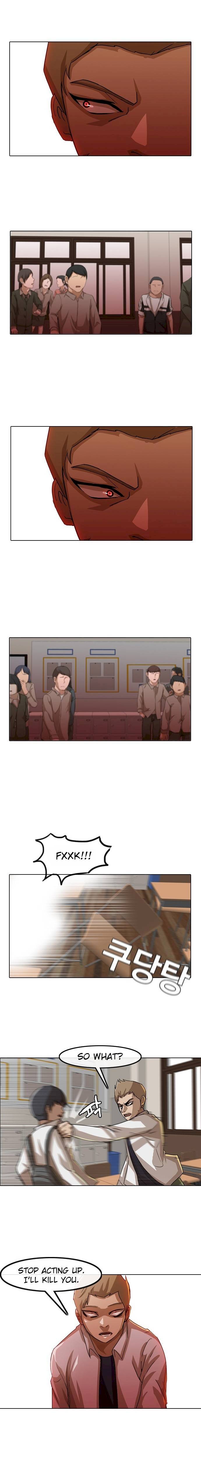 Read The Girl from Random Chatting Manga Online