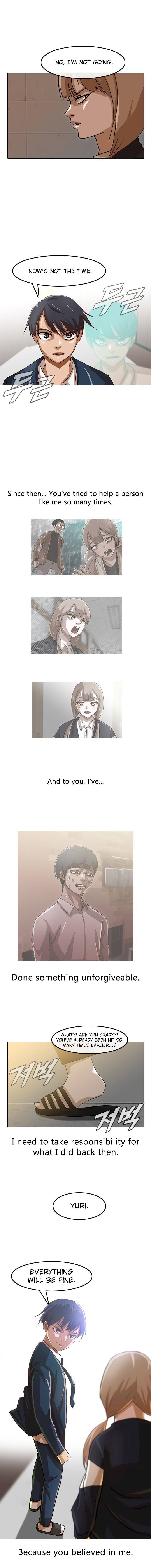 Read The Girl from Random Chatting Manga Online