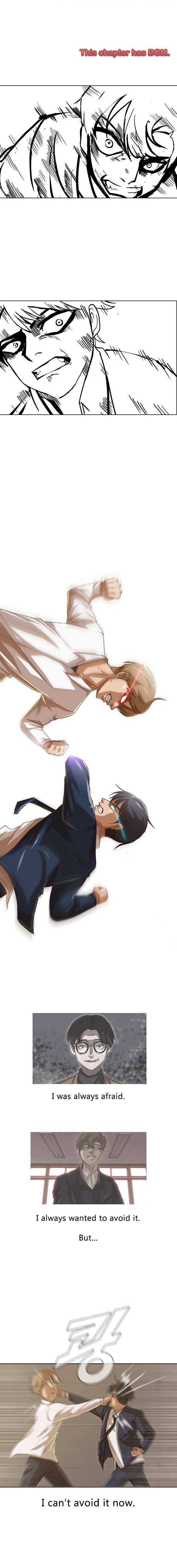 Read The Girl from Random Chatting Manga Online