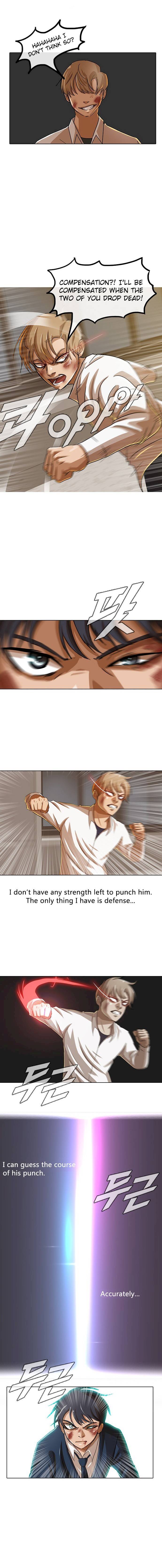 Read The Girl from Random Chatting Manga Online