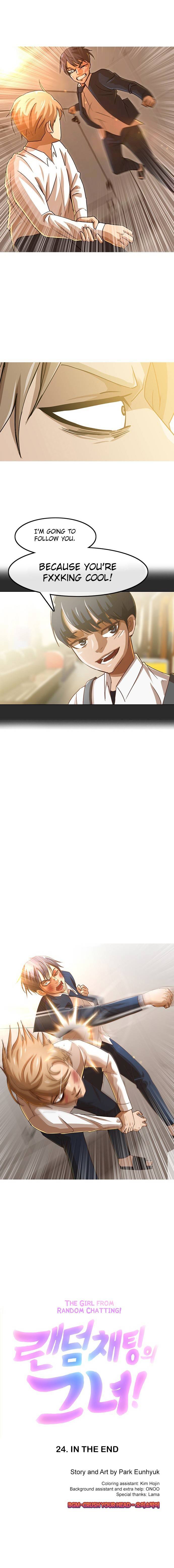 Read The Girl from Random Chatting Manga Online