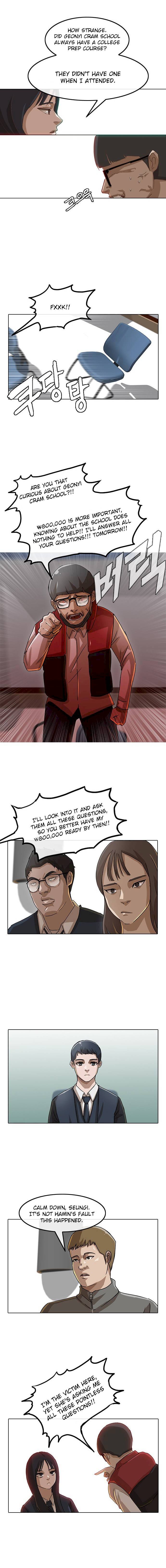 Read The Girl from Random Chatting Manga Online