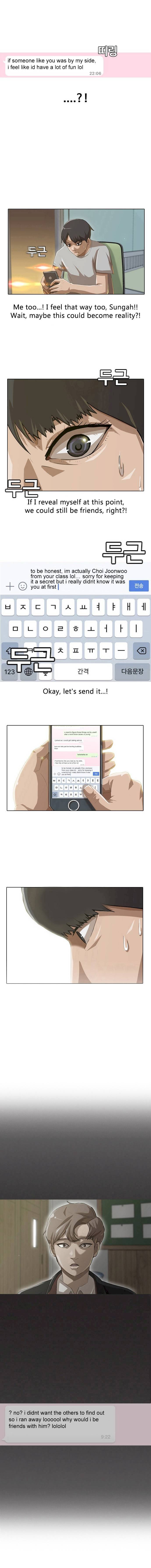 Read The Girl from Random Chatting Manga Online