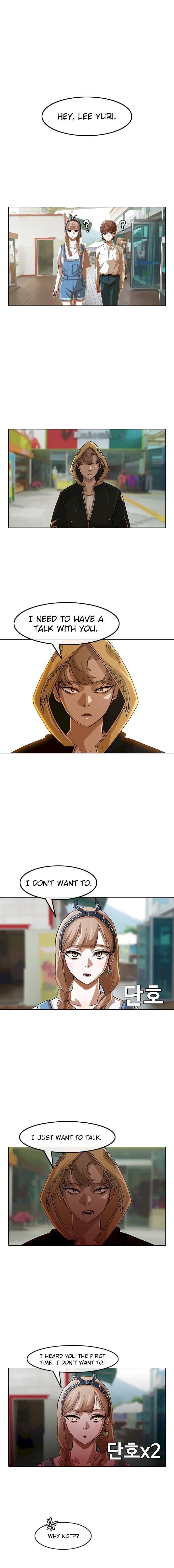 Read The Girl from Random Chatting Manga Online