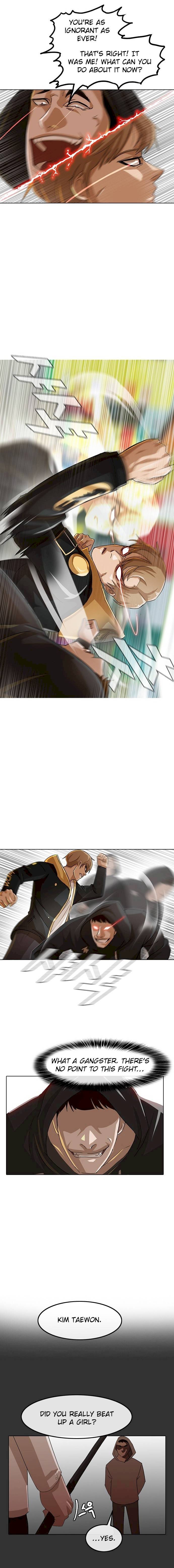 Read The Girl from Random Chatting Manga Online