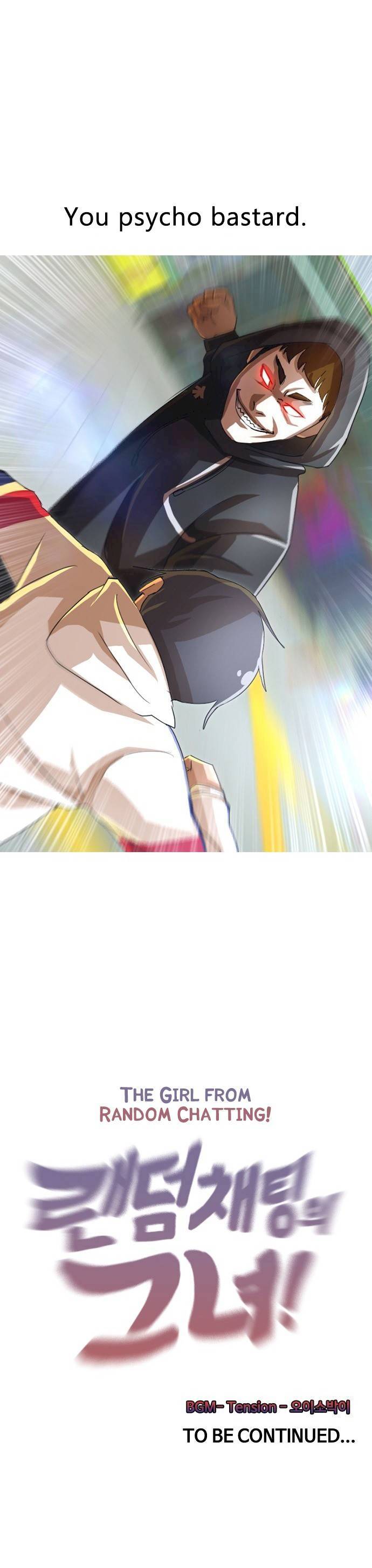 Read The Girl from Random Chatting Manga Online