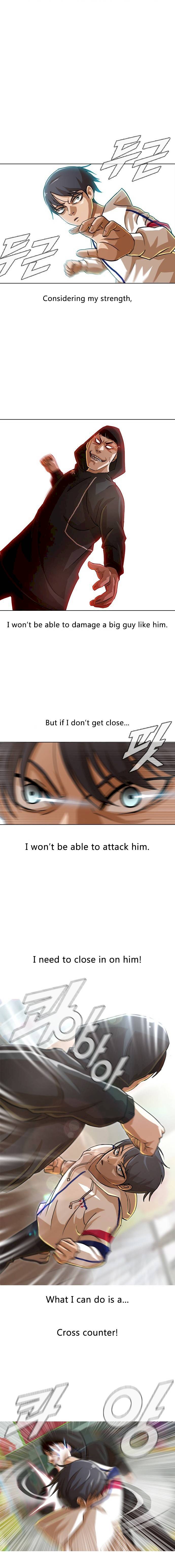 Read The Girl from Random Chatting Manga Online