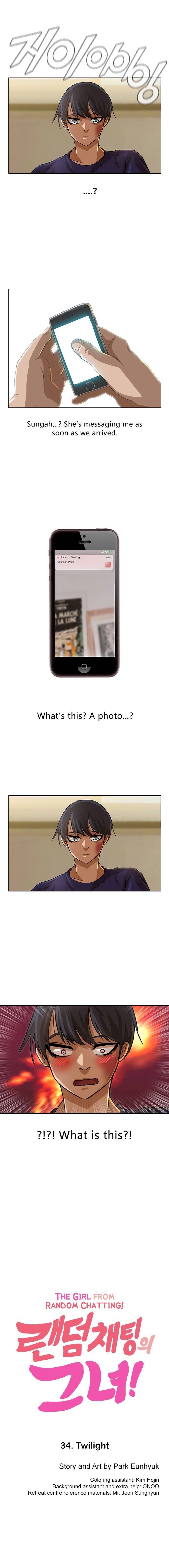 Read The Girl from Random Chatting Manga Online