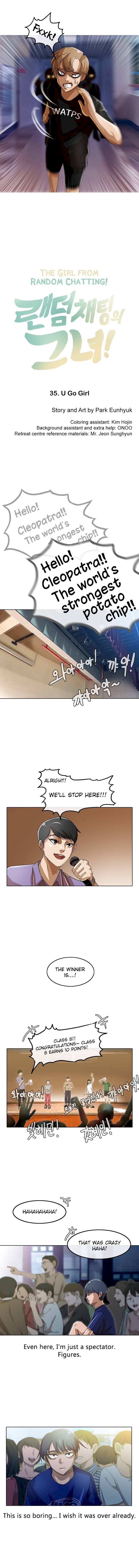 Read The Girl from Random Chatting Manga Online