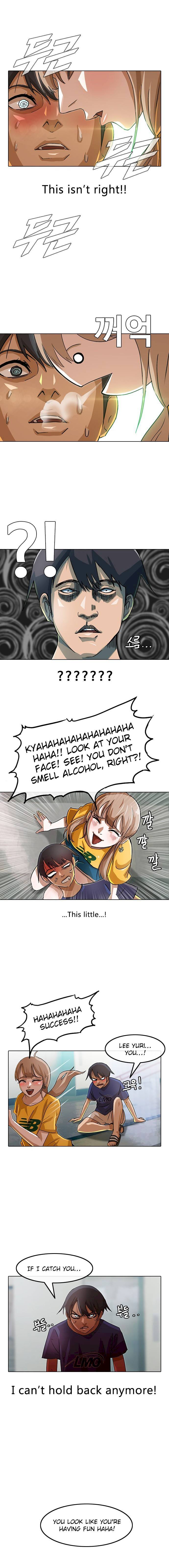 Read The Girl from Random Chatting Manga Online