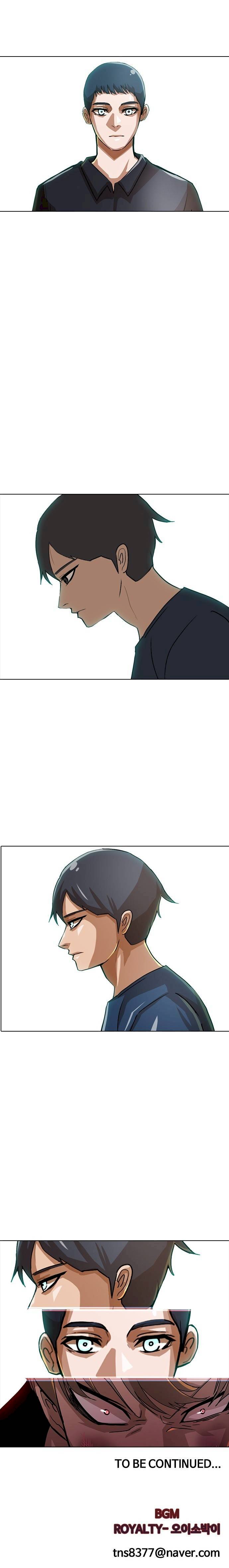 Read The Girl from Random Chatting Manga Online