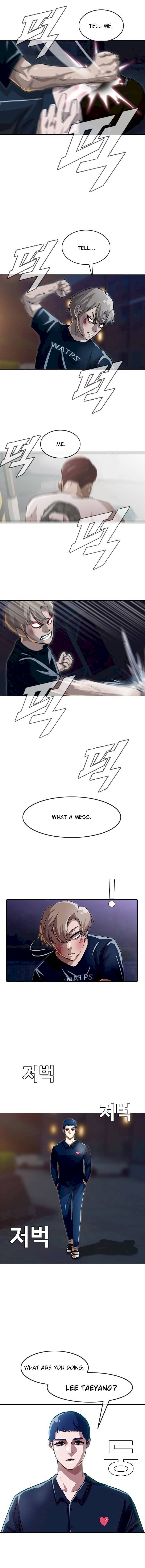 Read The Girl from Random Chatting Manga Online