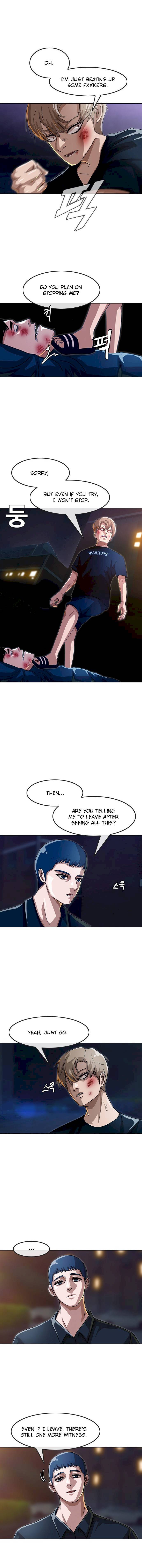 Read The Girl from Random Chatting Manga Online