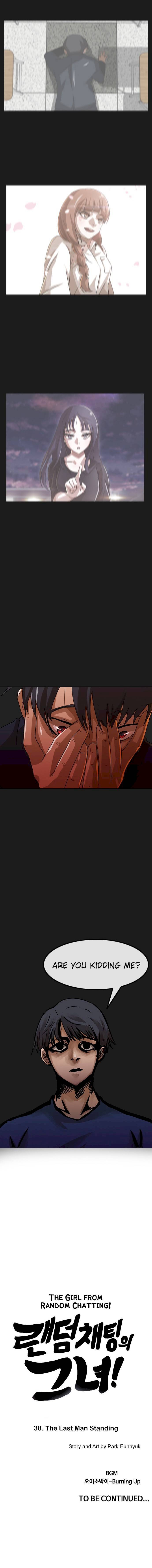 Read The Girl from Random Chatting Manga Online