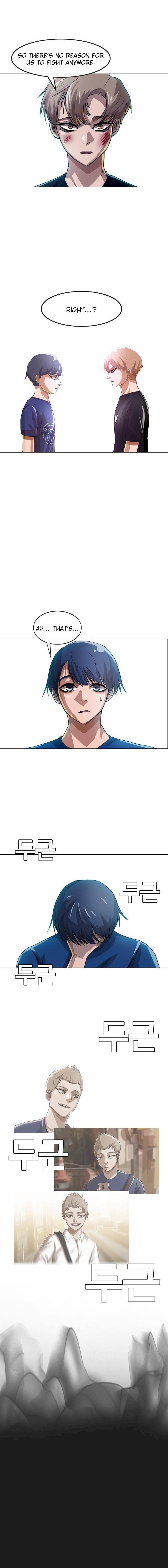 Read The Girl from Random Chatting Manga Online