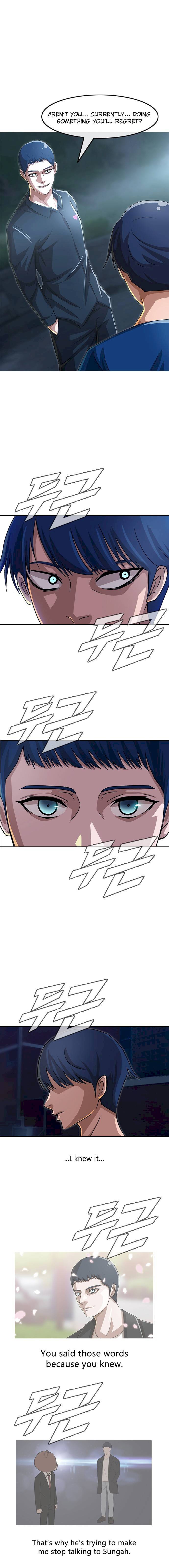 Read The Girl from Random Chatting Manga Online