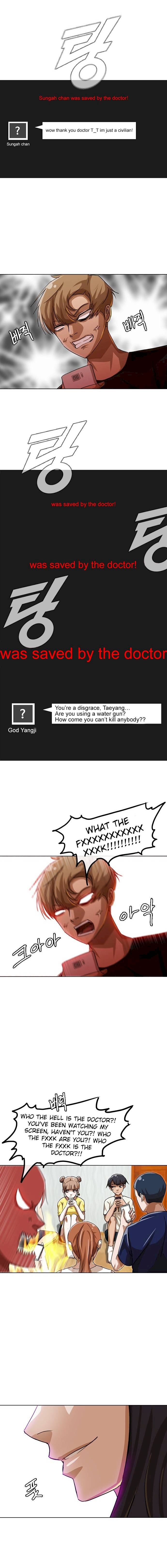 Read The Girl from Random Chatting Manga Online