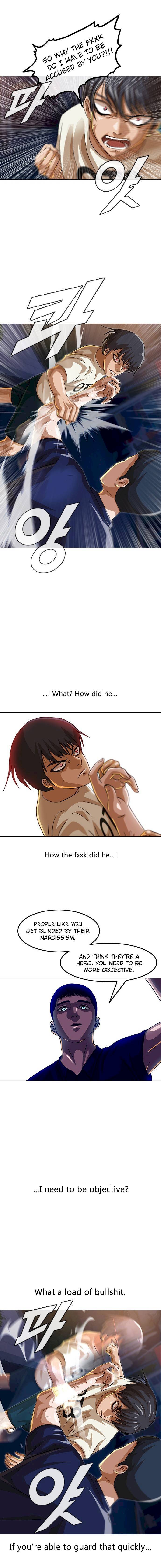 Read The Girl from Random Chatting Manga Online