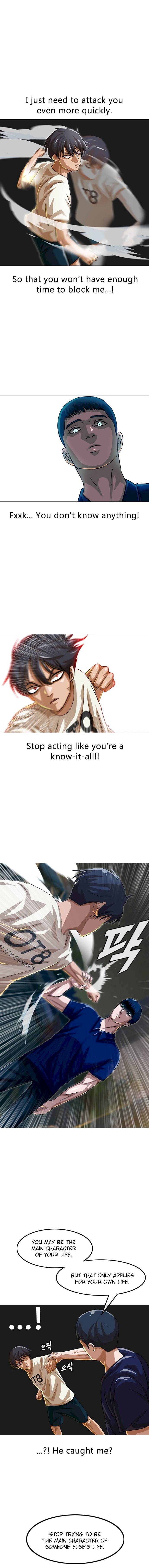 Read The Girl from Random Chatting Manga Online