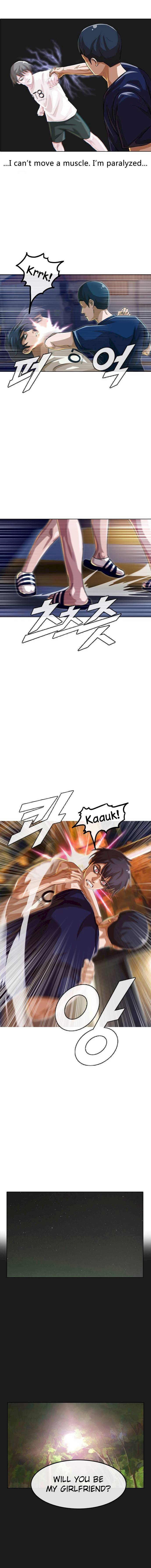 Read The Girl from Random Chatting Manga Online