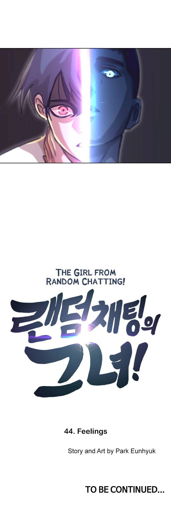 Read The Girl from Random Chatting Manga Online