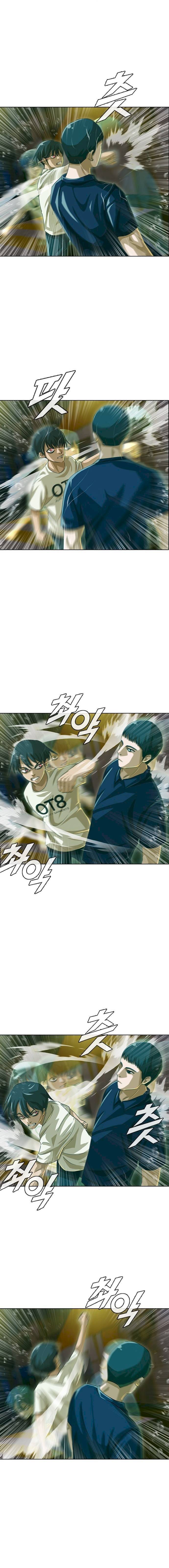 Read The Girl from Random Chatting Manga Online