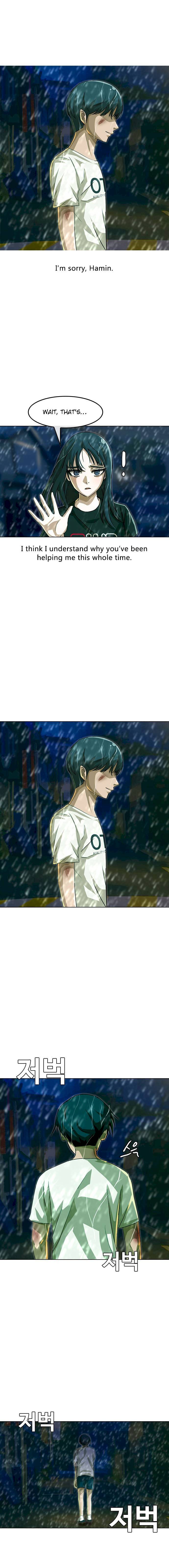 Read The Girl from Random Chatting Manga Online