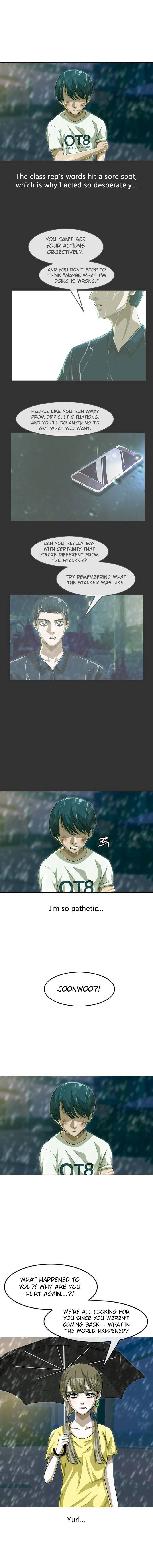 Read The Girl from Random Chatting Manga Online