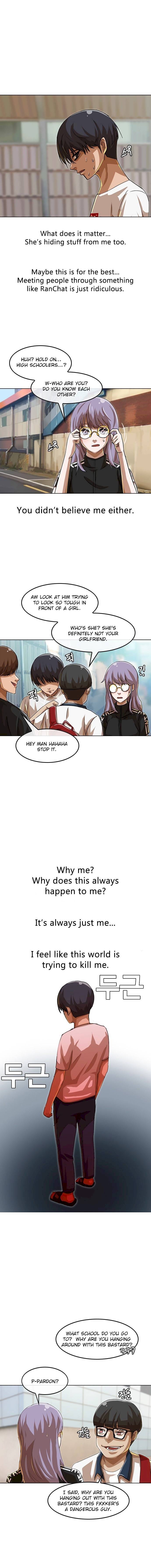 Read The Girl from Random Chatting Manga Online