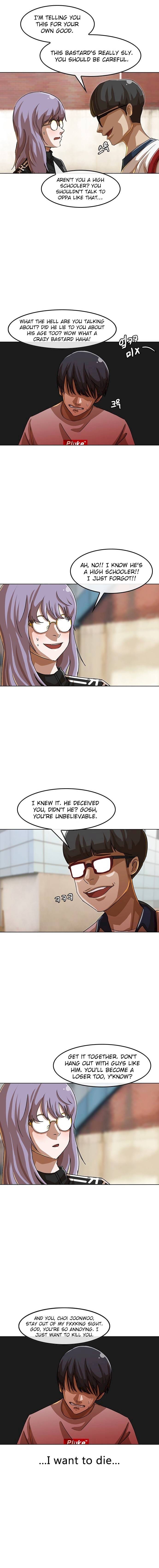 Read The Girl from Random Chatting Manga Online