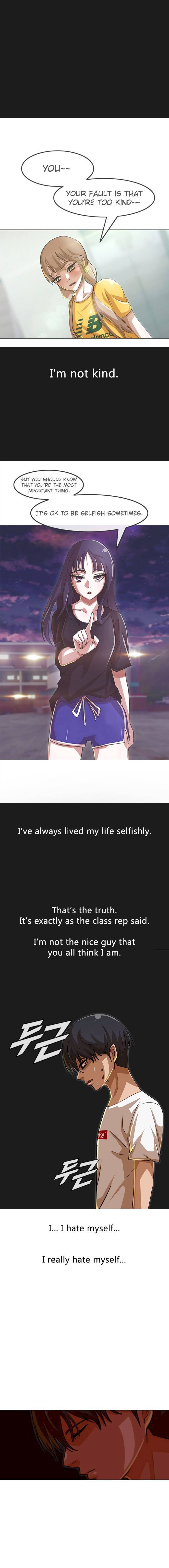 Read The Girl from Random Chatting Manga Online