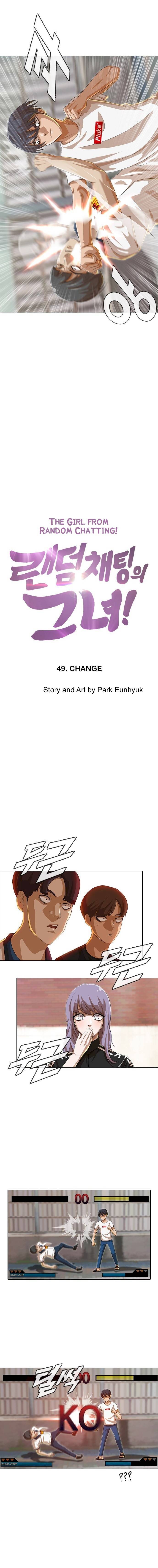 Read The Girl from Random Chatting Manga Online