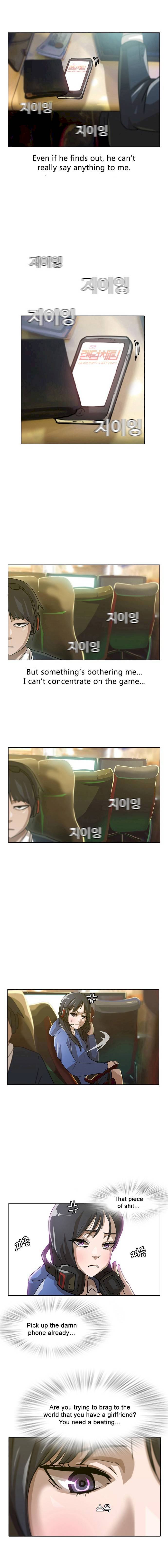 Read The Girl from Random Chatting Manga Online