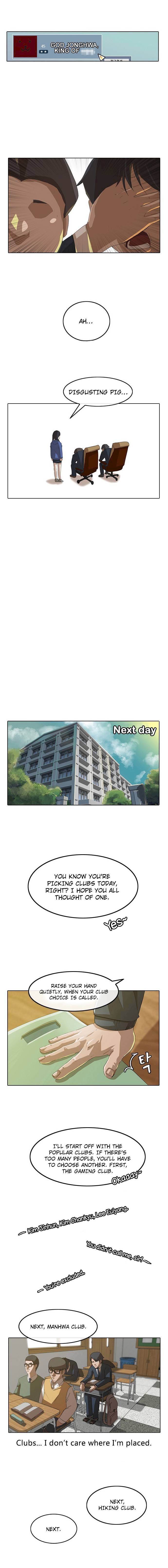 Read The Girl from Random Chatting Manga Online