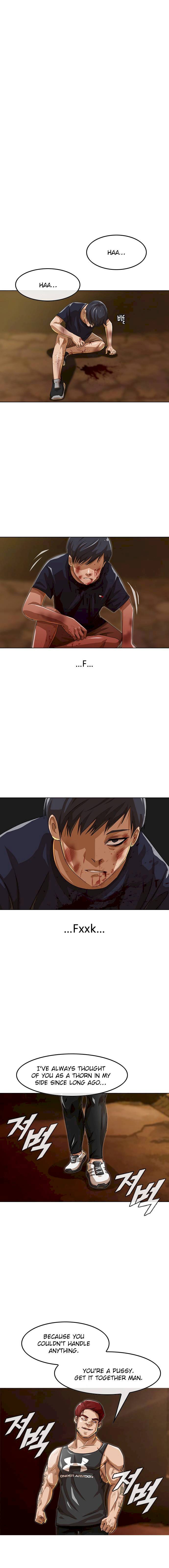 Read The Girl from Random Chatting Manga Online