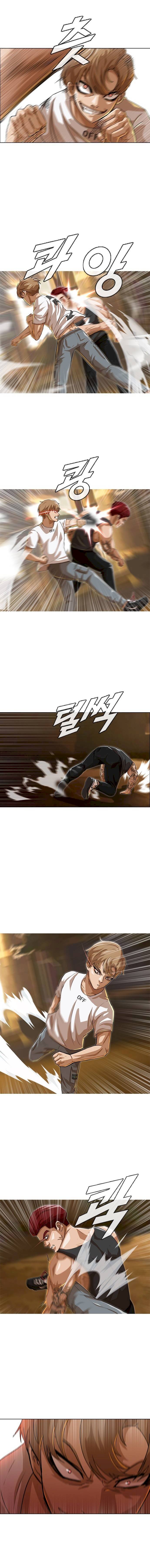 Read The Girl from Random Chatting Manga Online