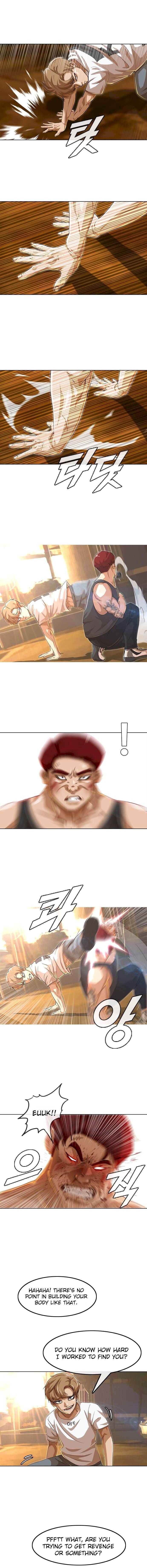 Read The Girl from Random Chatting Manga Online