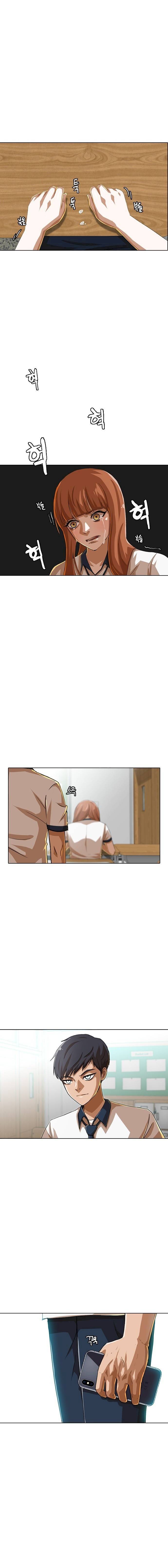 Read The Girl from Random Chatting Manga Online