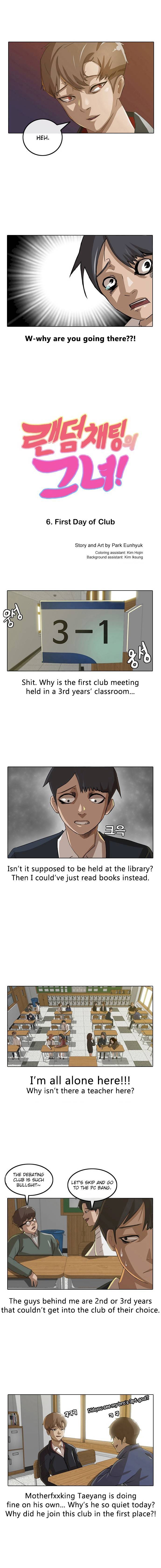 Read The Girl from Random Chatting Manga Online