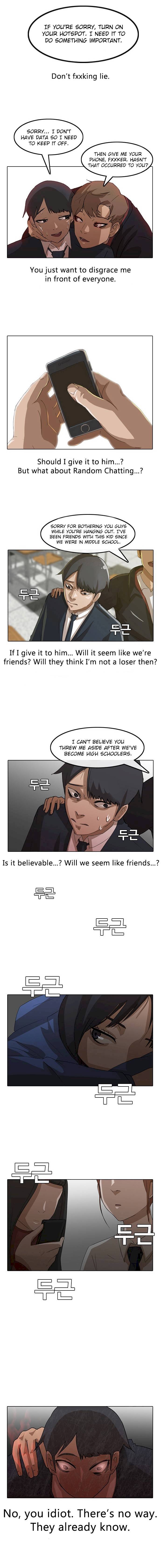 Read The Girl from Random Chatting Manga Online