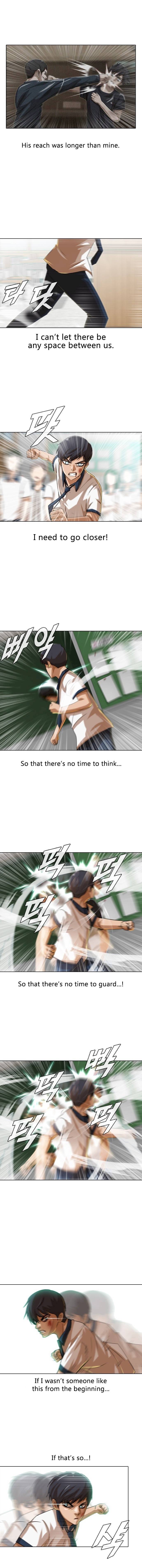 Read The Girl from Random Chatting Manga Online