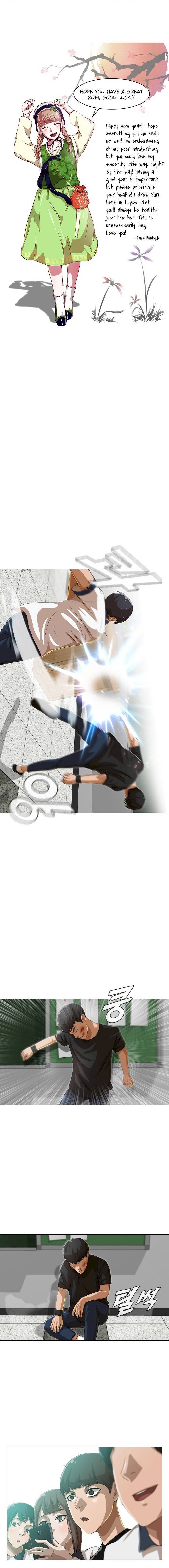 Read The Girl from Random Chatting Manga Online