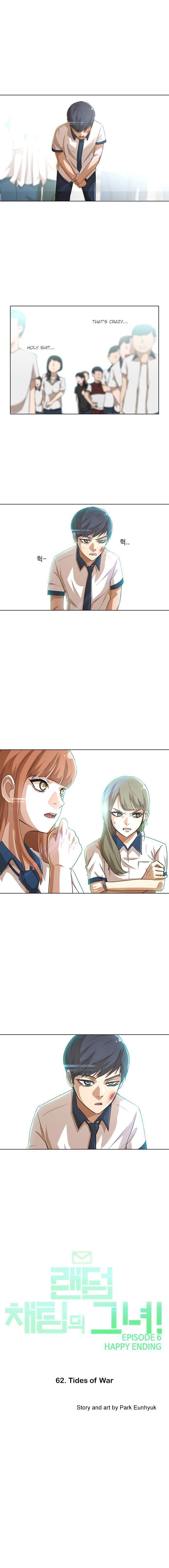 Read The Girl from Random Chatting Manga Online