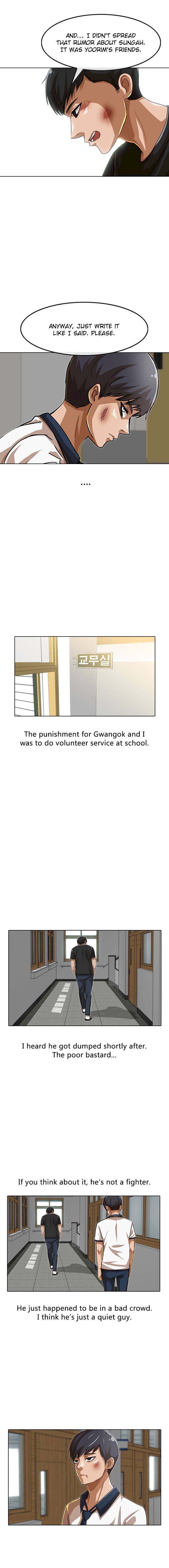 Read The Girl from Random Chatting Manga Online